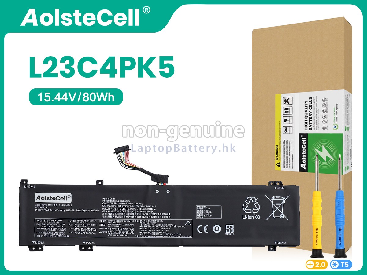 Lenovo L23C4PK5代用電池