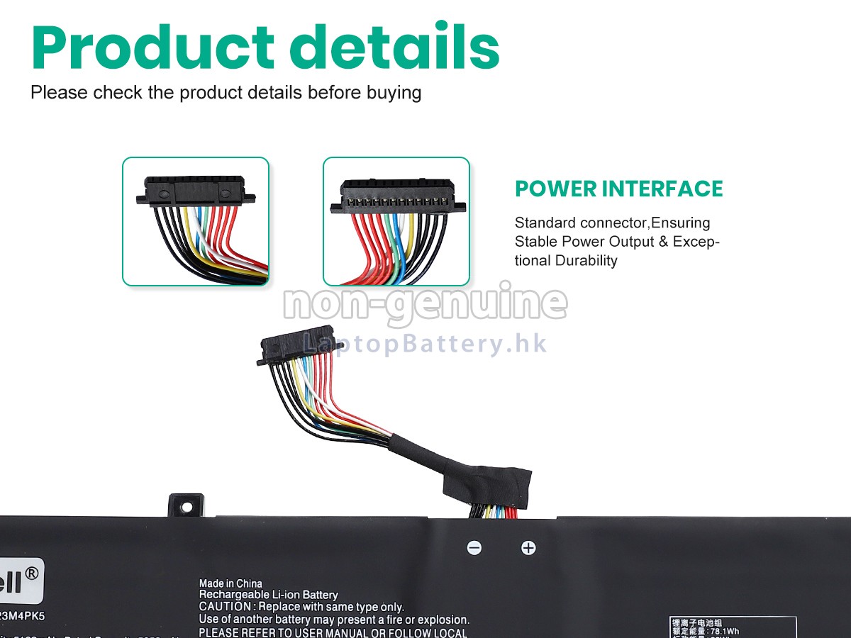 Lenovo L23C4PK5代用電池