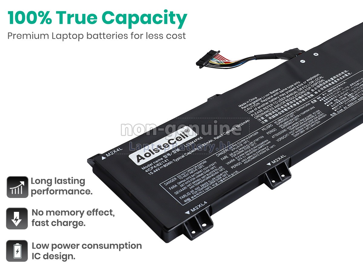 Lenovo L23C4PK5代用電池