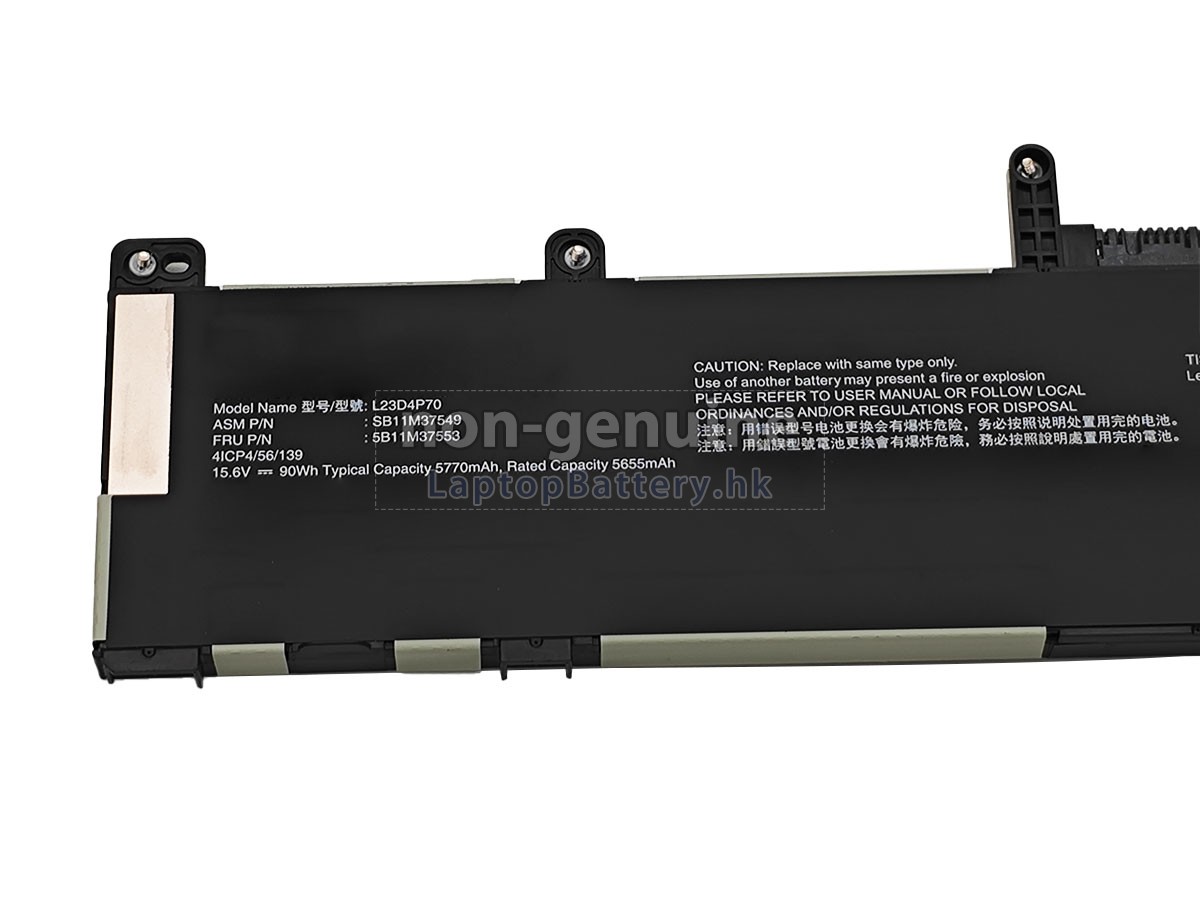 Lenovo ThinkPad P1 GEN 7-21KV001WPB代用電池