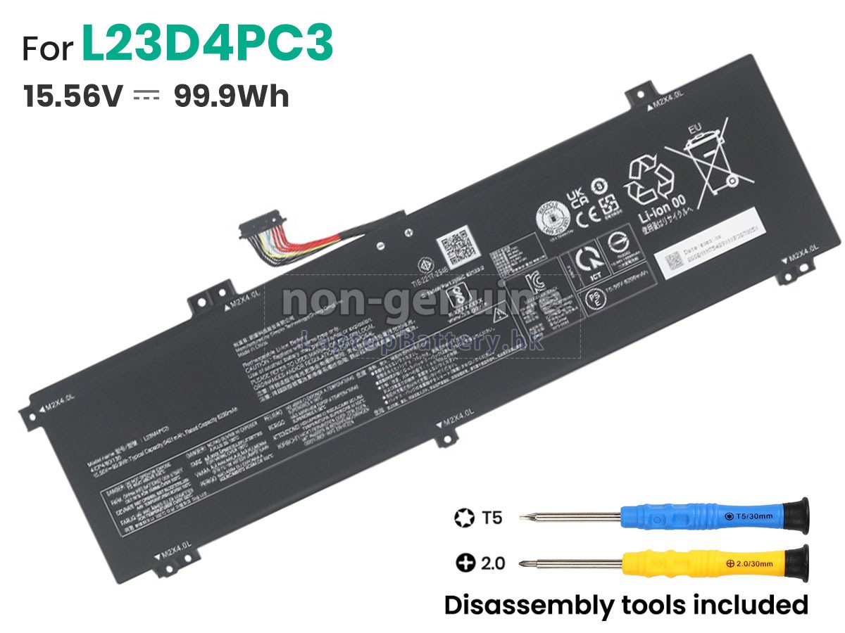 Lenovo LEGION 7 16IRX9-83FD00A9HH代用電池