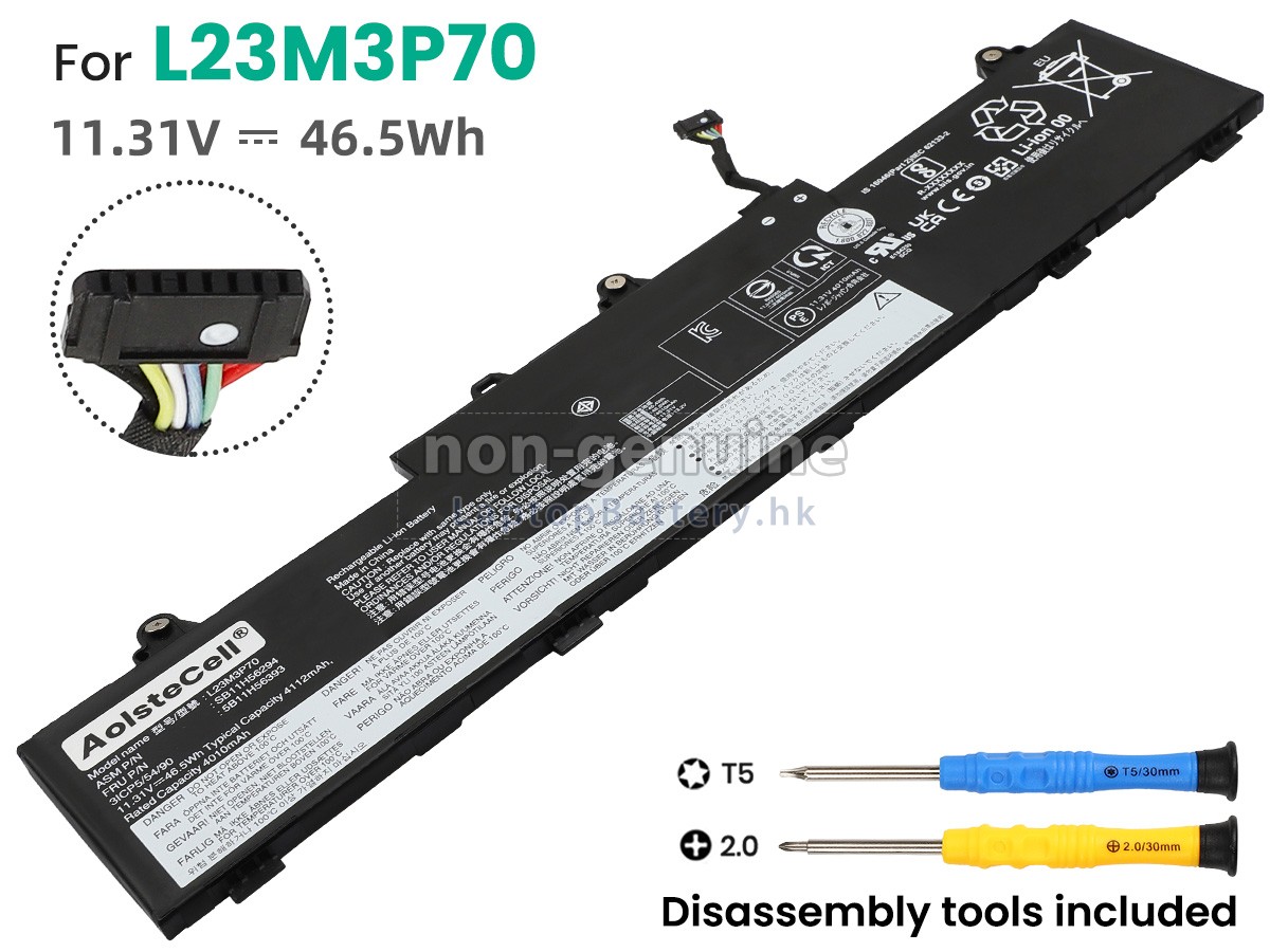 Lenovo SB11H56294代用電池