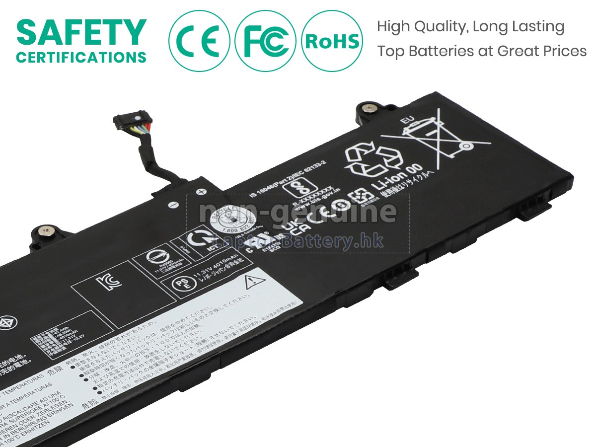Lenovo SB11H56294代用電池