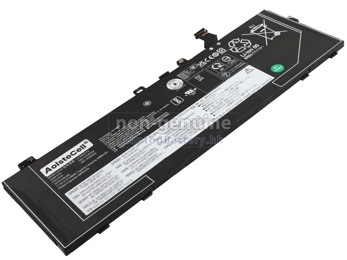 Lenovo ThinkPad T14S GEN 6-21N1002BMD代用電池