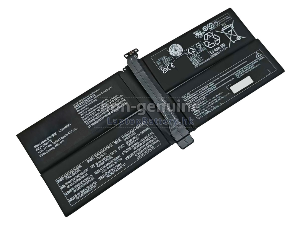 Lenovo THINKBOOK 13X G4 IMH-21KR0008DS代用電池