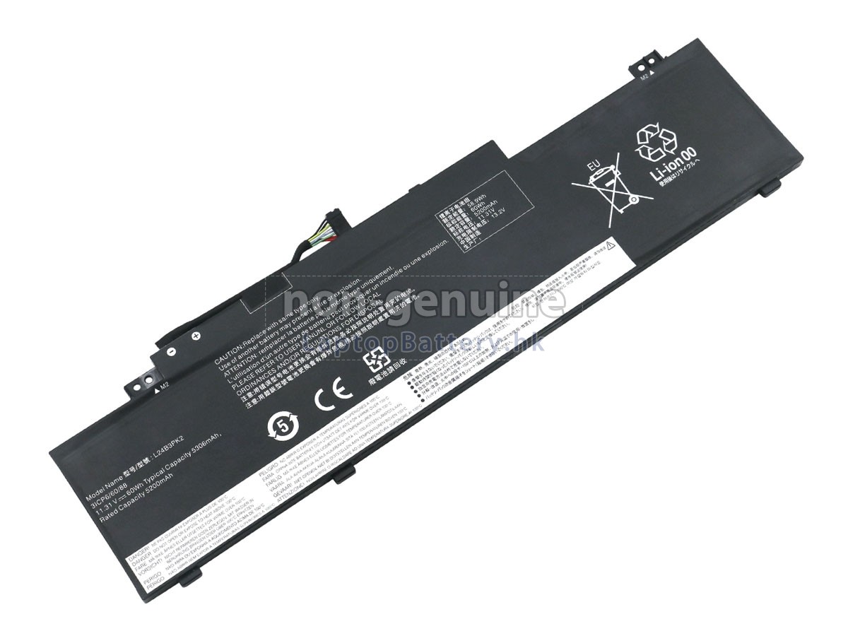 Lenovo IdeaPad SLIM 5 16IRH10-83HS00A1RA代用電池