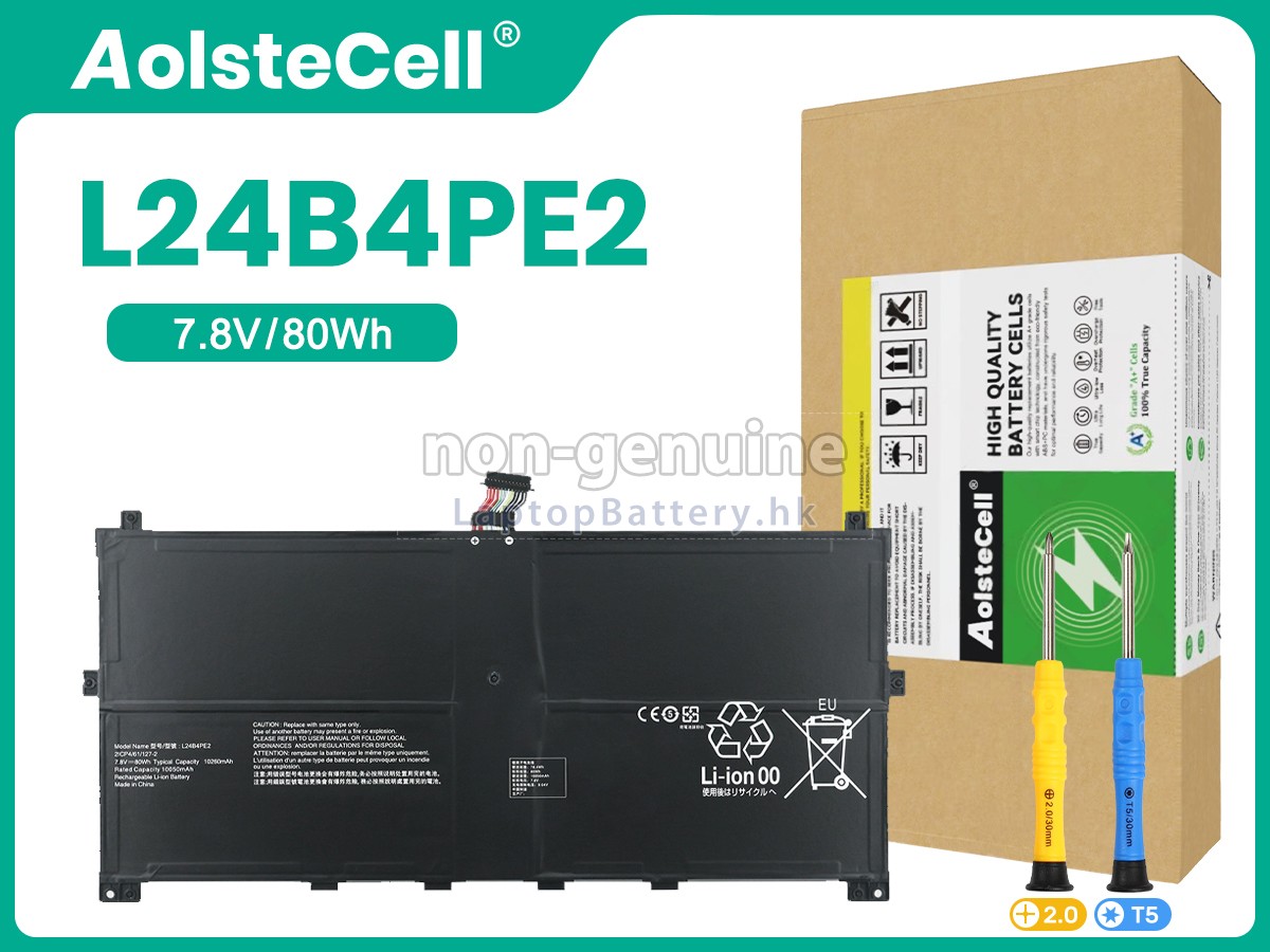 Lenovo SB11Q35382代用電池