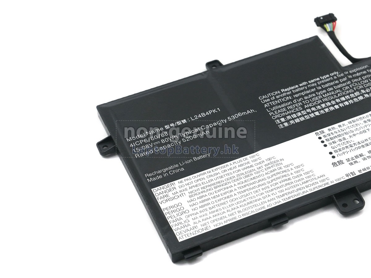 Lenovo IdeaPad SLIM 5 16IRH10-83HS00A1RA代用電池