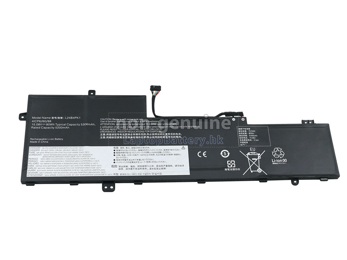 Lenovo IdeaPad SLIM 5 16IRH10-83HS00A1RA代用電池