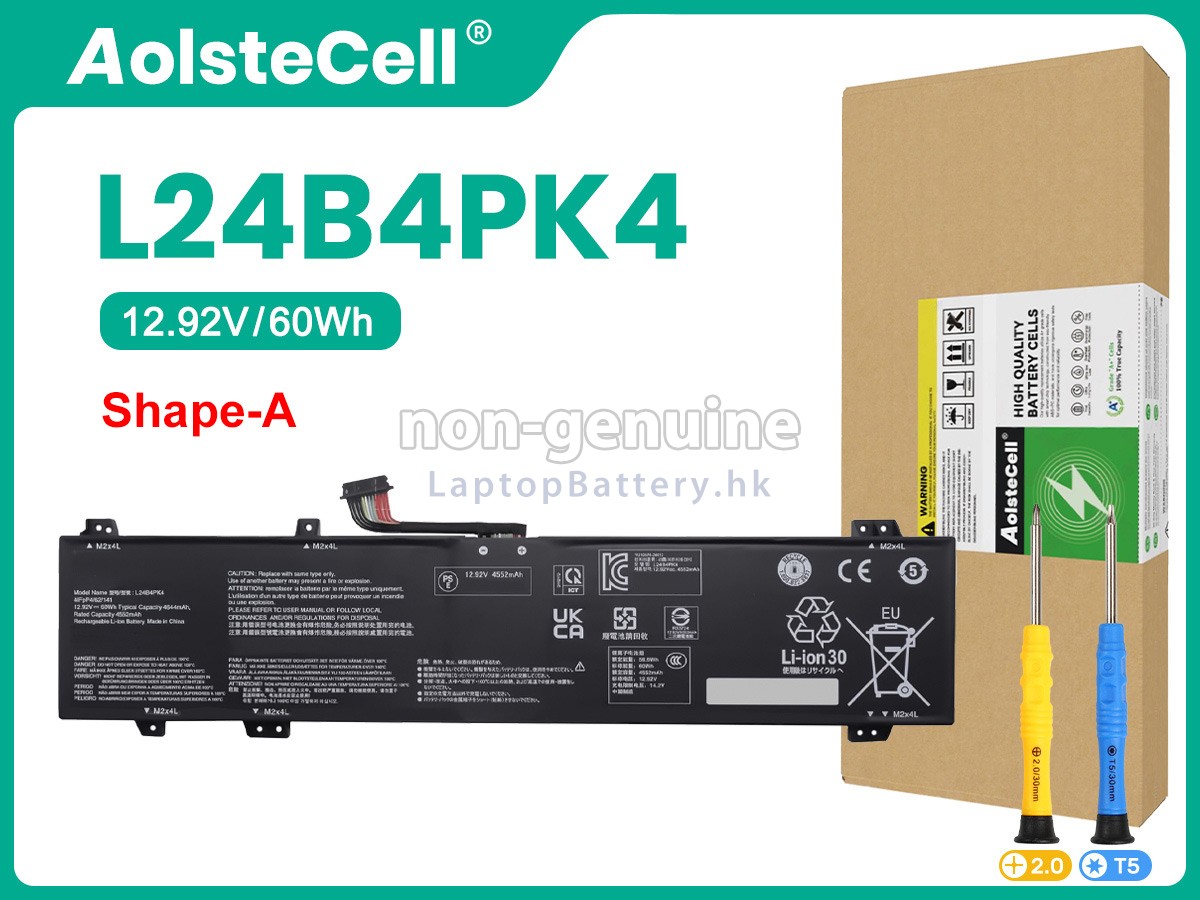 Lenovo LOQ 15AHP10-83JG00A3TR代用電池