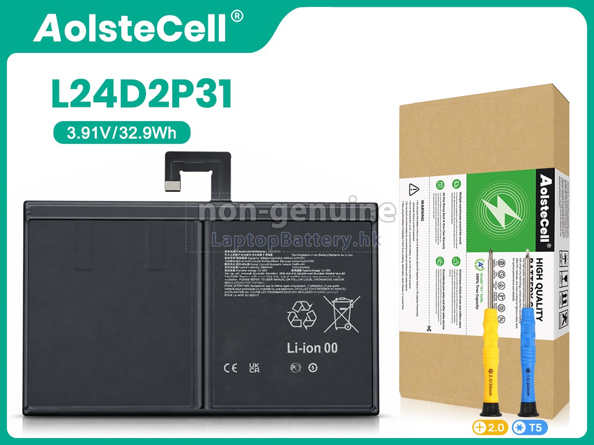 Lenovo TAB K11 PLUS TB352FU代用電池