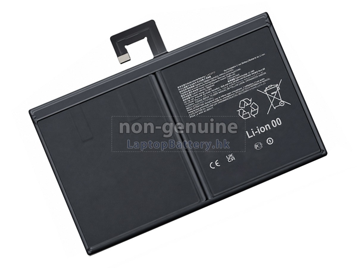 Lenovo TAB K11 PLUS TB352FU代用電池