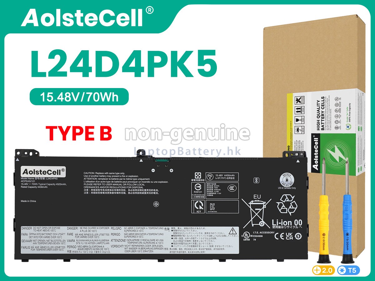 Lenovo L24D4PK4-T1代用電池