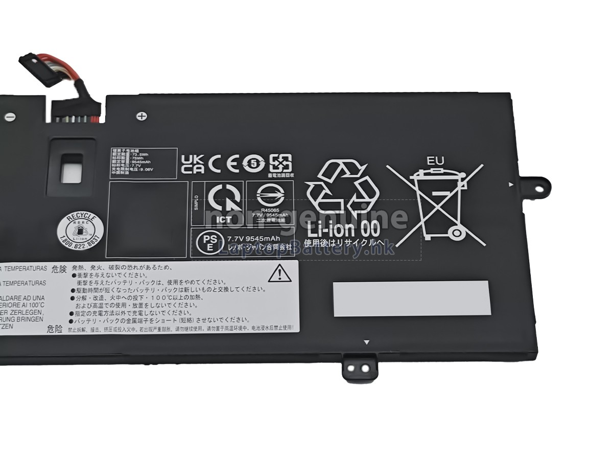 Lenovo SB11Q46782代用電池