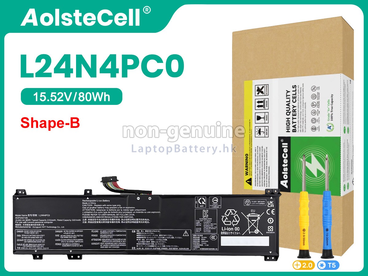 Lenovo LOQ 15AHP10-83JG00A3TR代用電池