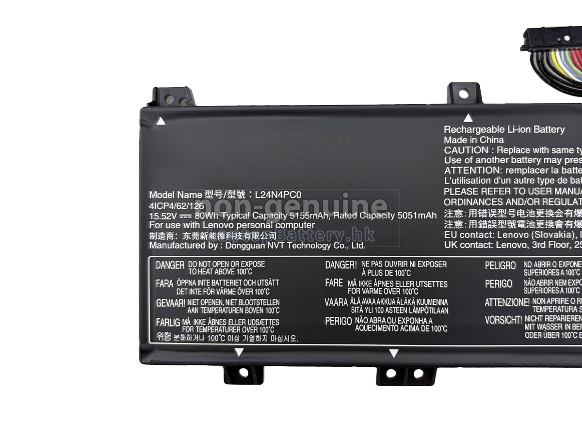 Lenovo LOQ 15AHP10-83JG00A3TR代用電池