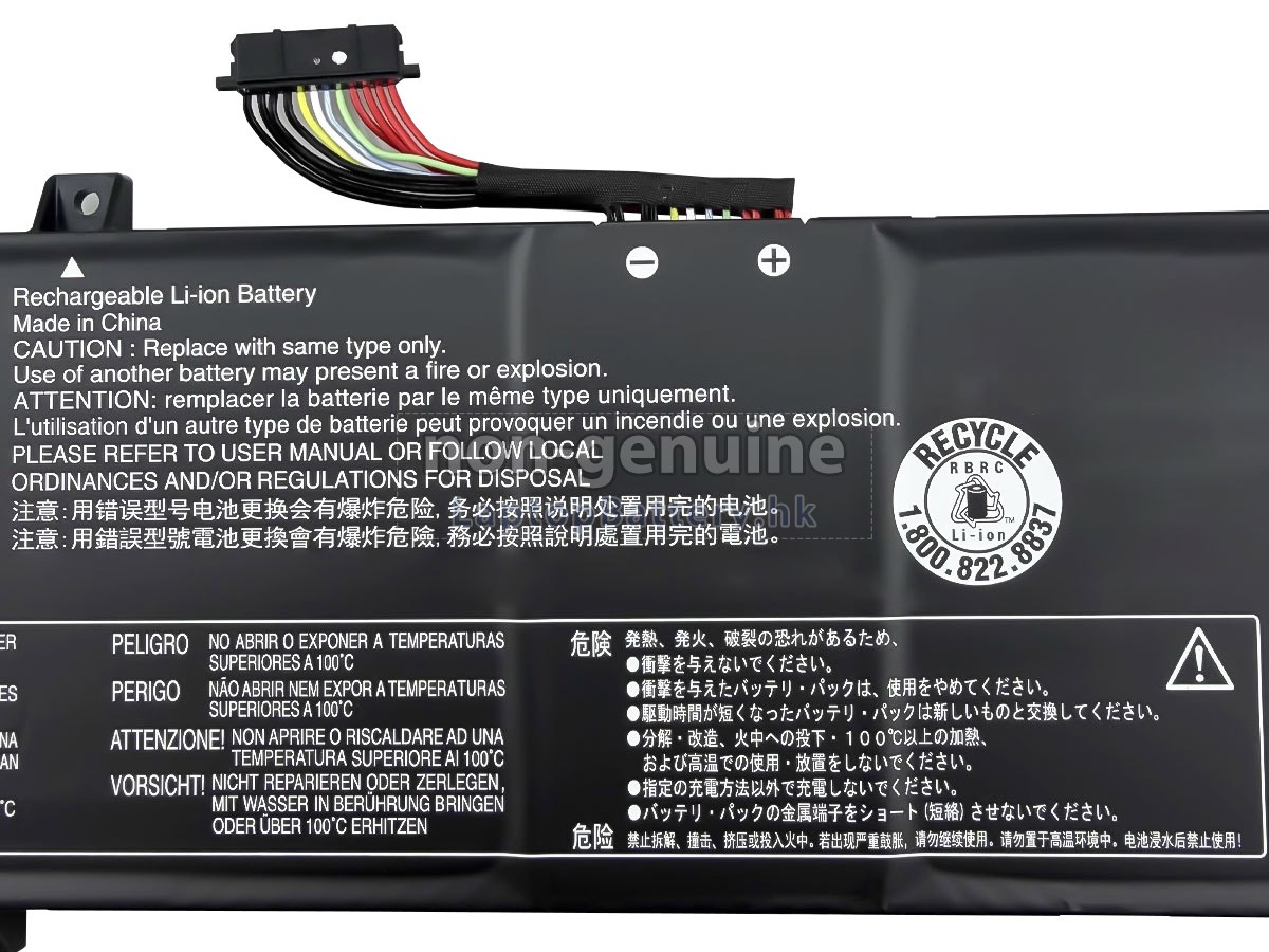 Lenovo LOQ 15AHP10-83JG00A3TR代用電池