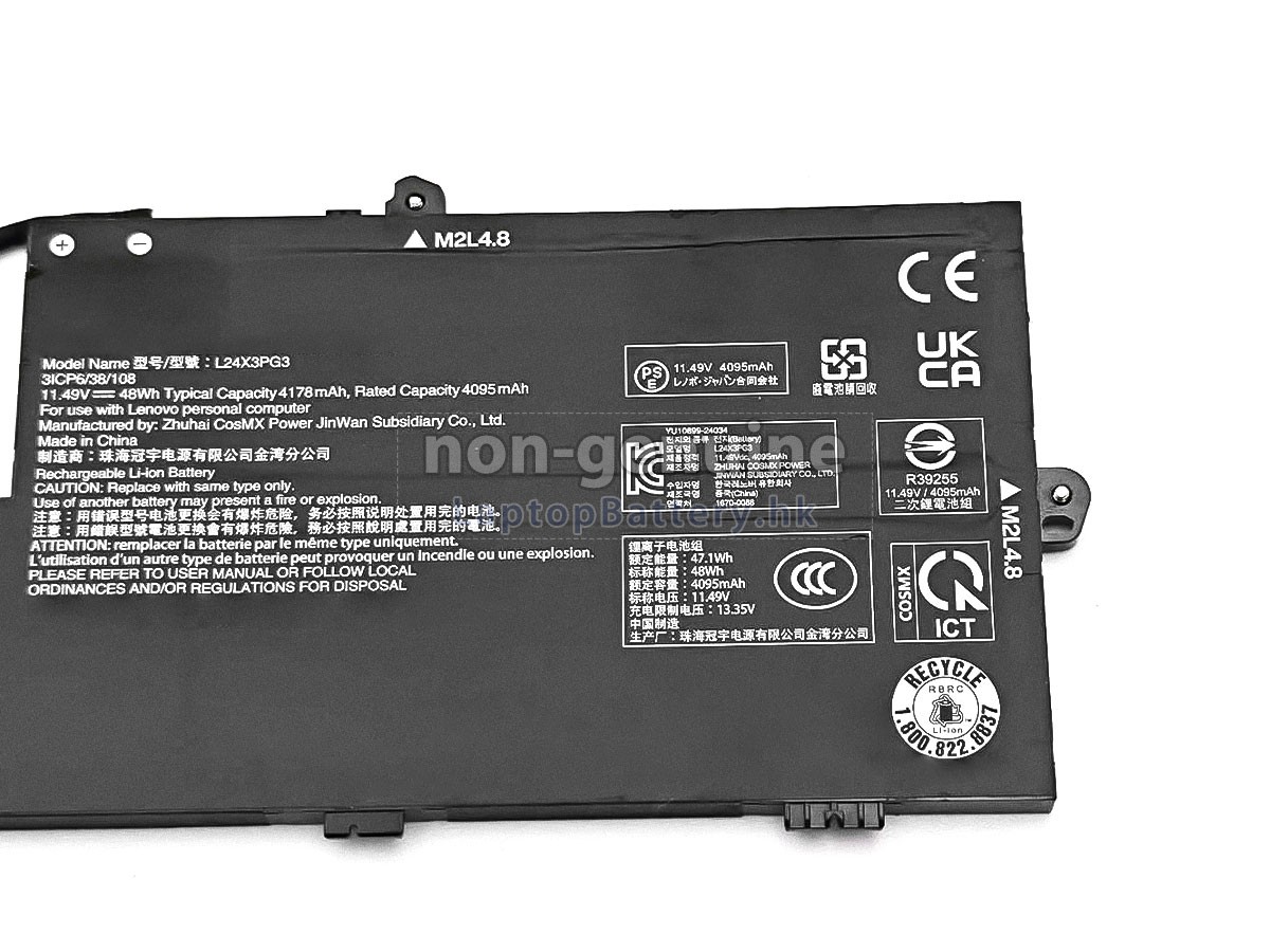 Lenovo L24X3PG3代用電池