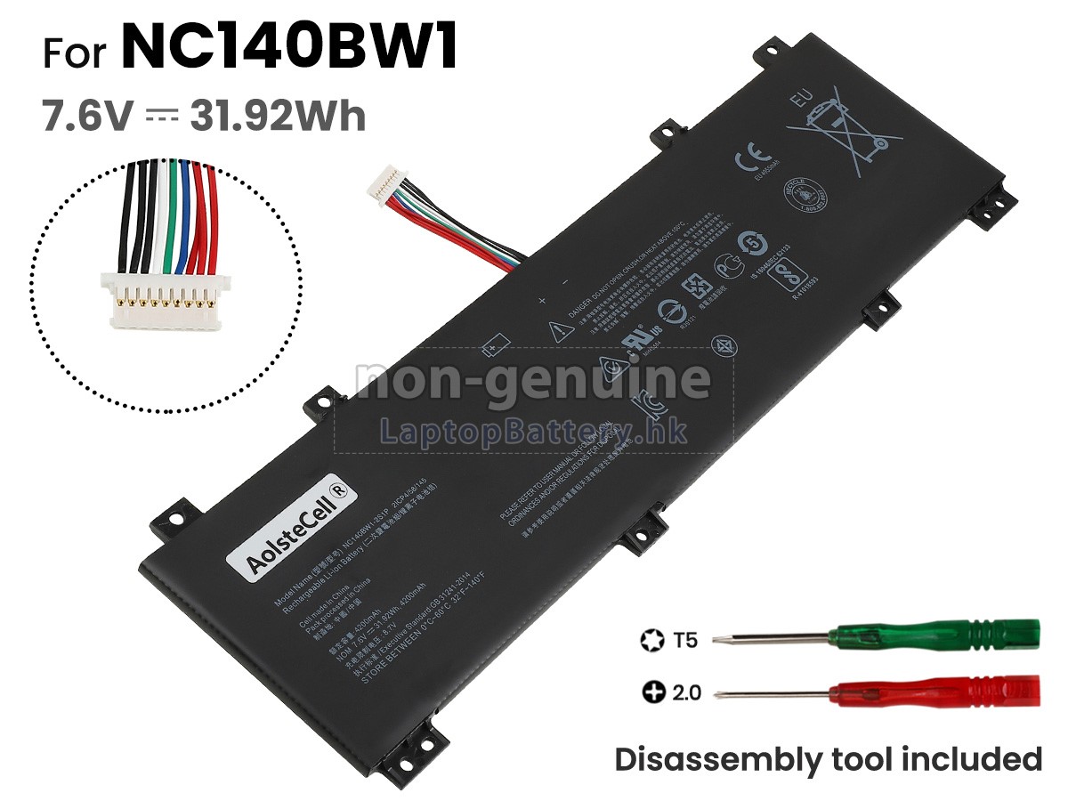 Lenovo BSN0427488代用電池