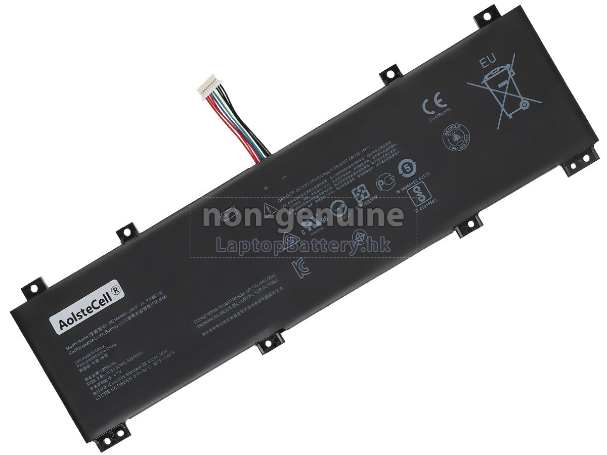 Lenovo BSN0427488代用電池