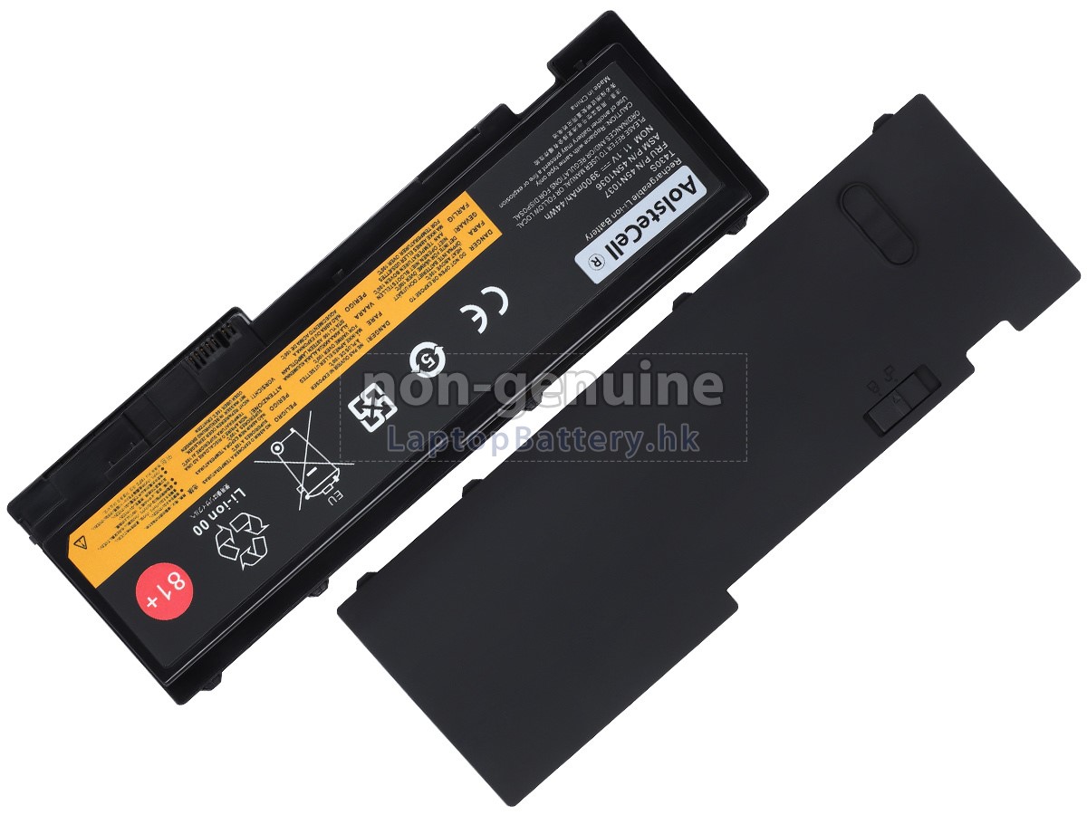 Lenovo ThinkPad T420S 4172代用電池