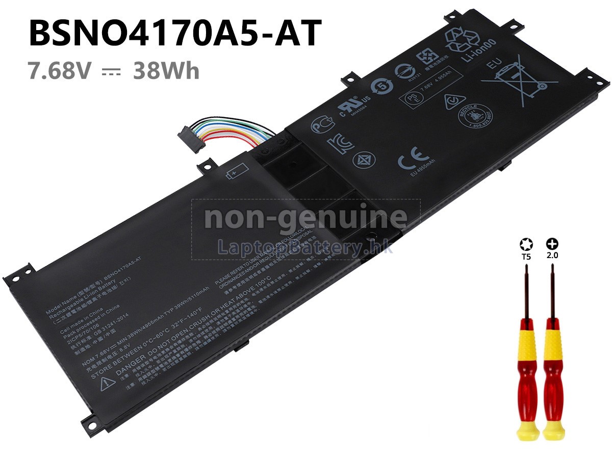 LENOVO聯想IdeaPad MIIX 520-12IKB-20M4電池