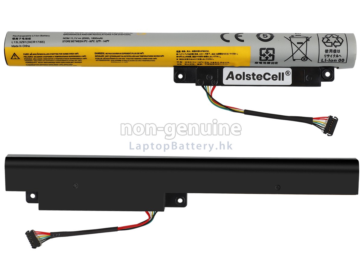 Lenovo L13M3Z61代用電池