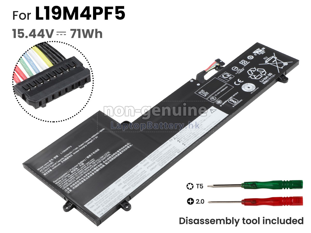 LENOVO聯想L19M4PF5電池