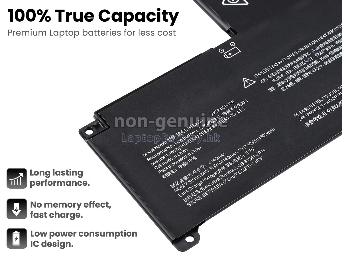 LENOVO聯想IdeaPad 110S-11IBR電池