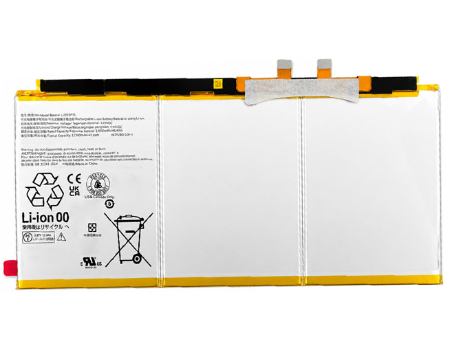 LENOVO聯想L22D3P31電池