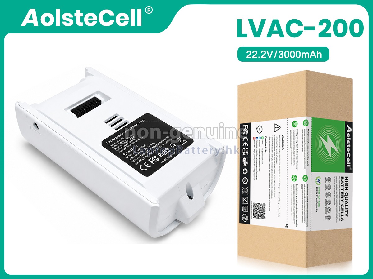 LEVOIT LVAC-200代用電池