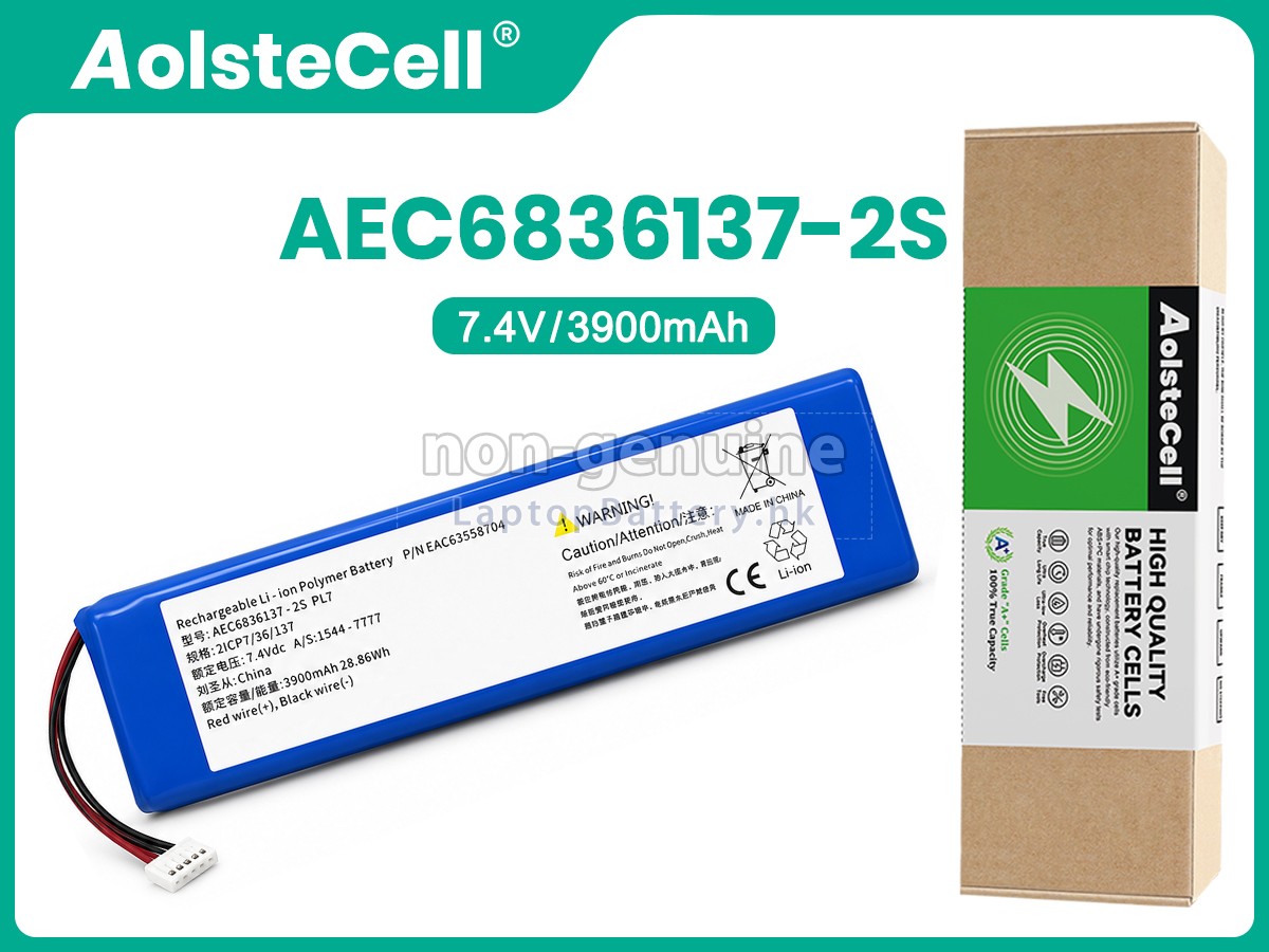 LG EAC63558704代用電池