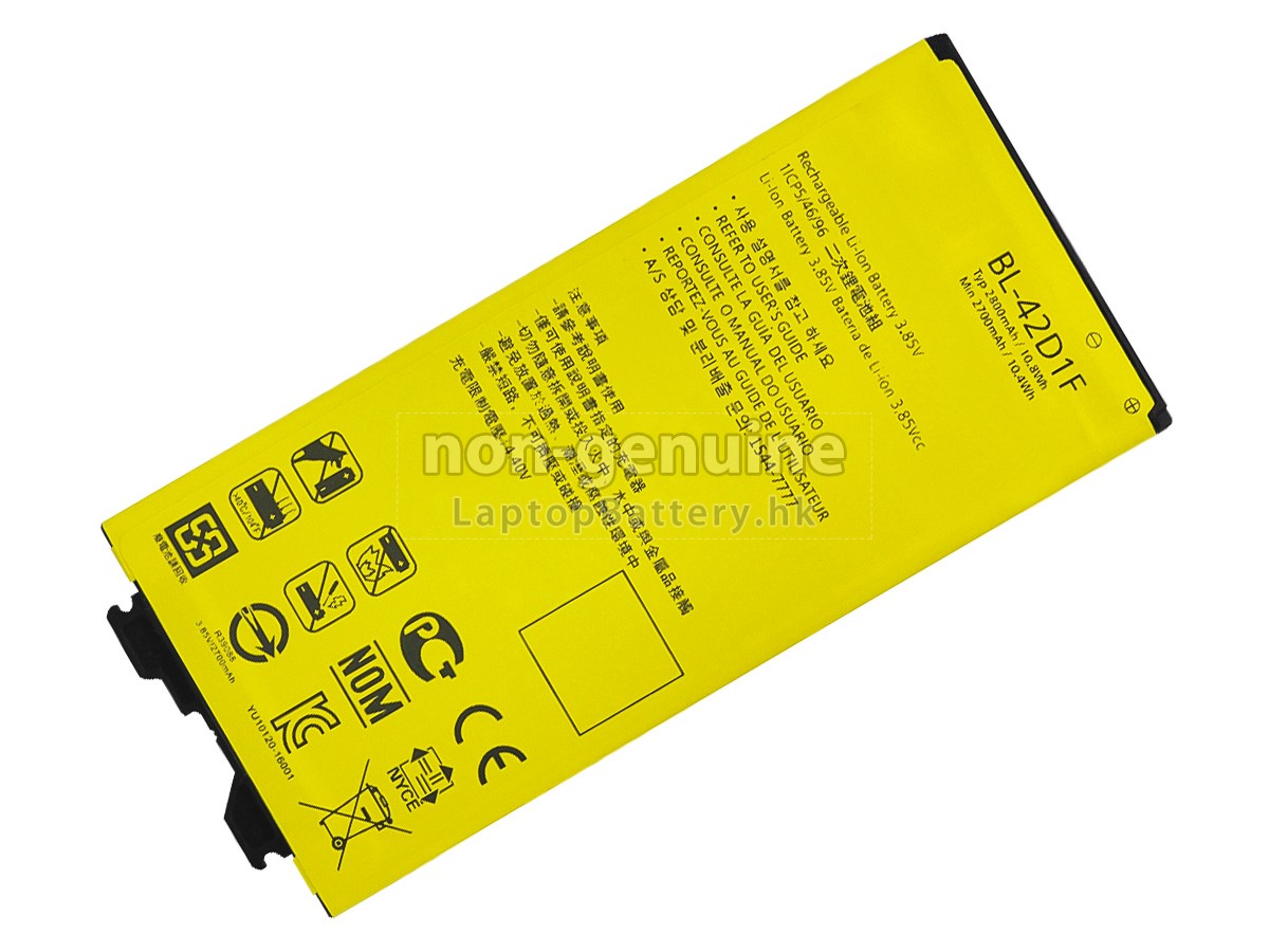 LG BL-42D1F代用電池