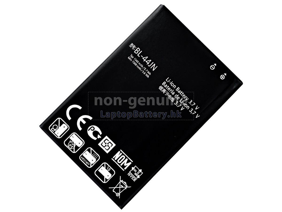 LG P690代用電池