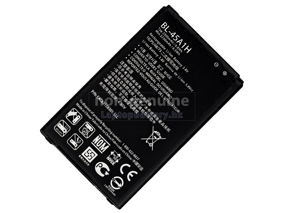 LG K10 2016代用電池