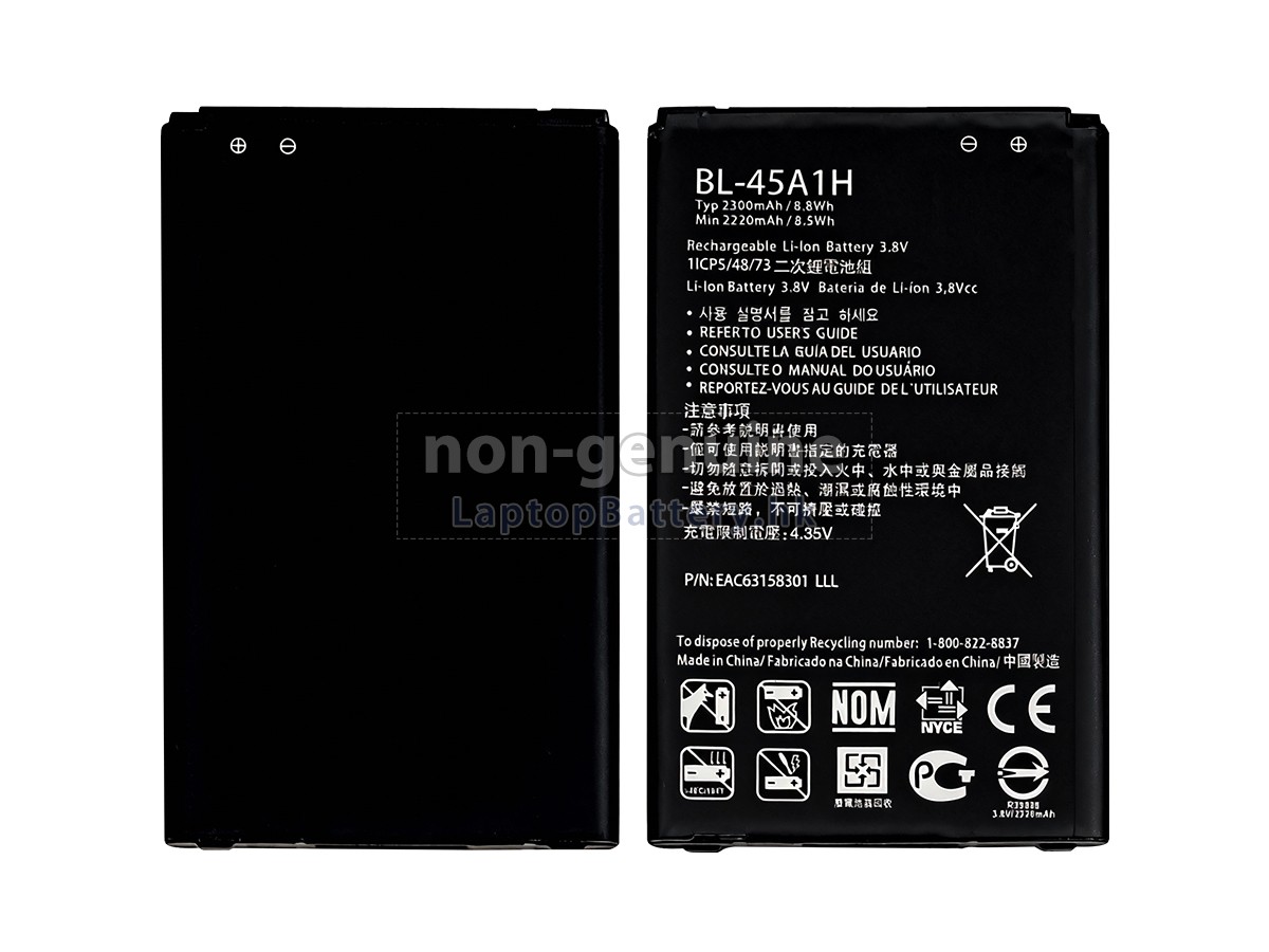 LG K10 2016代用電池