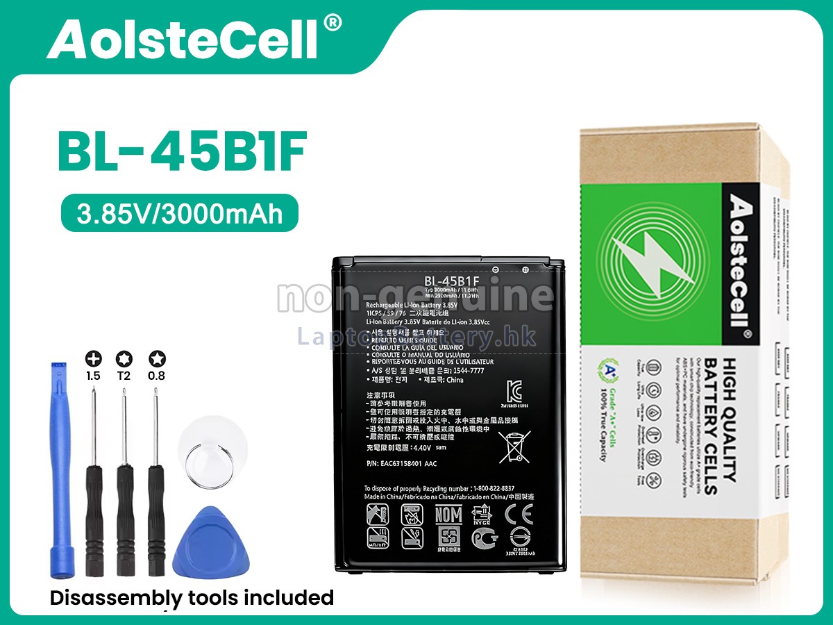 LG BL-45B1F代用電池