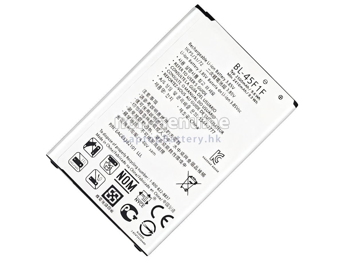 LG BL-45F1F代用電池