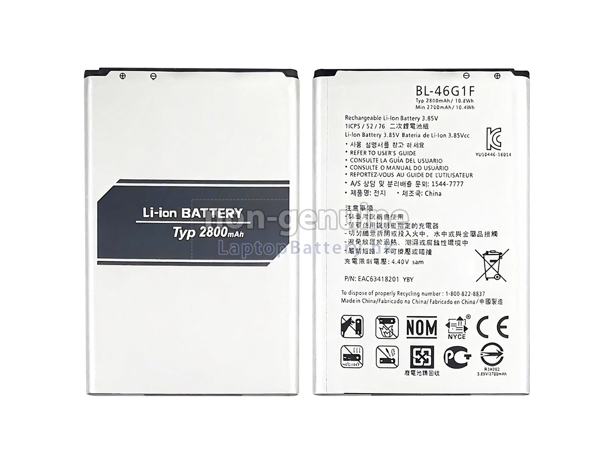 LG K10(2017)代用電池
