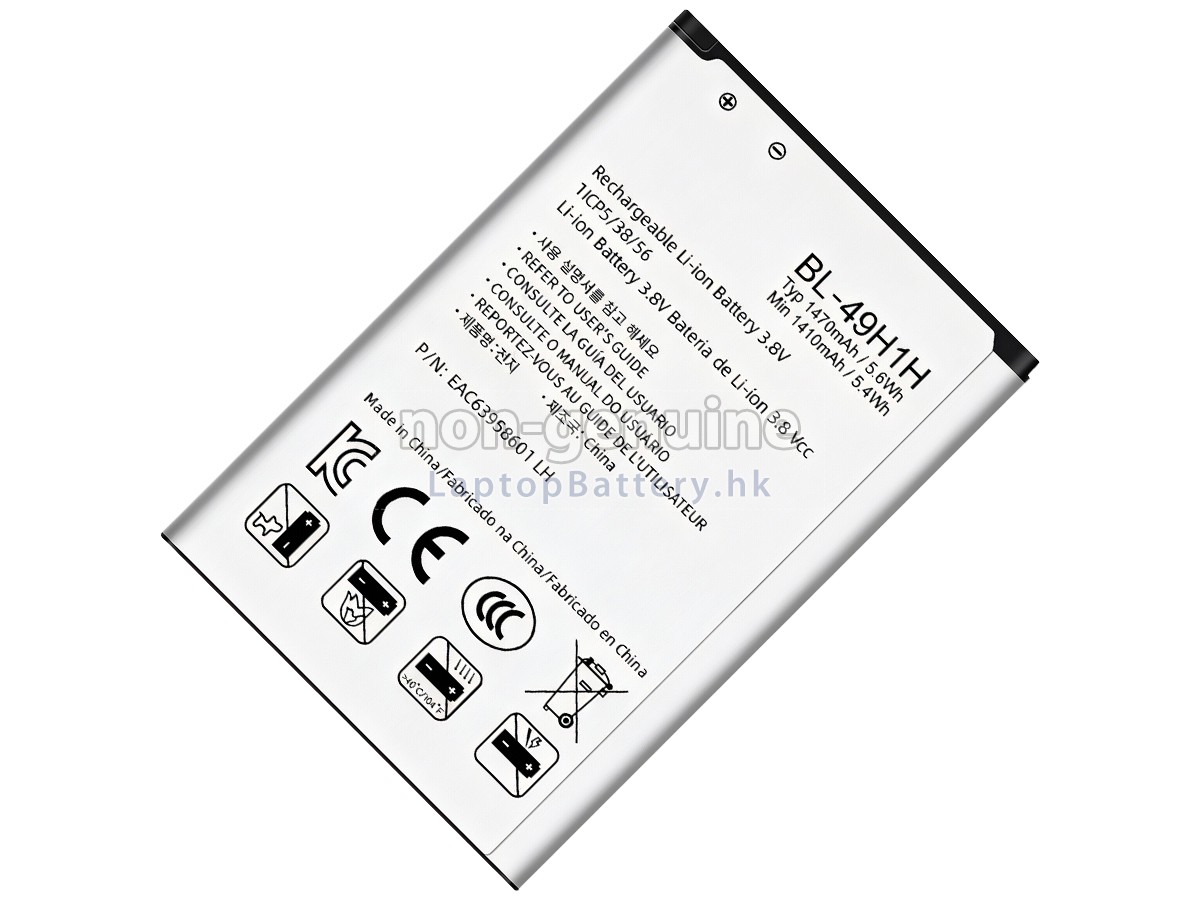LG BL-49H1H代用電池
