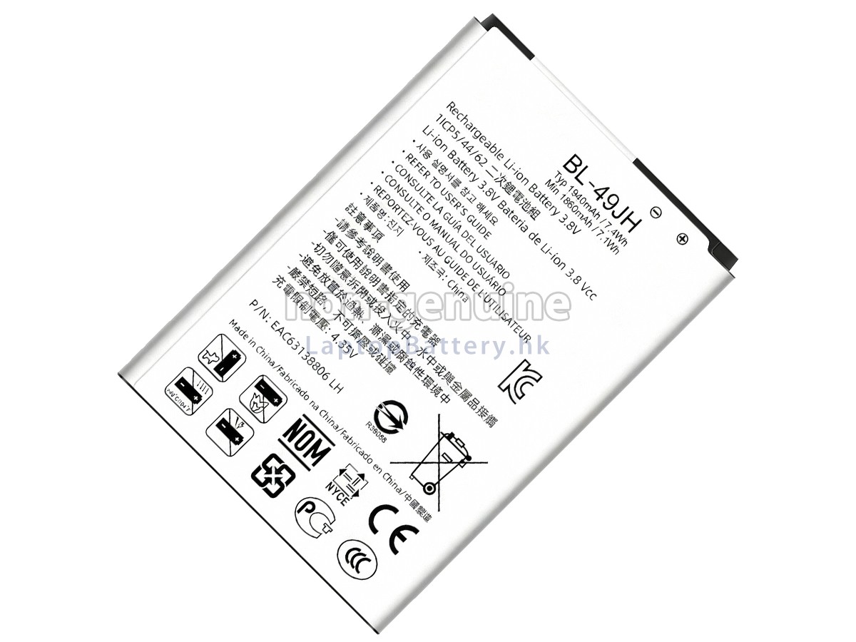 LG K130代用電池