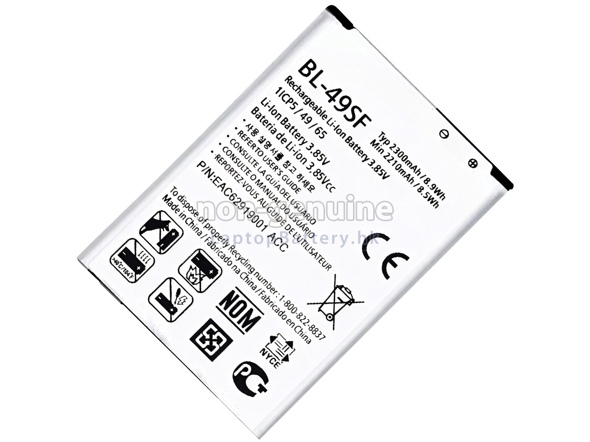 LG BL-49SF代用電池