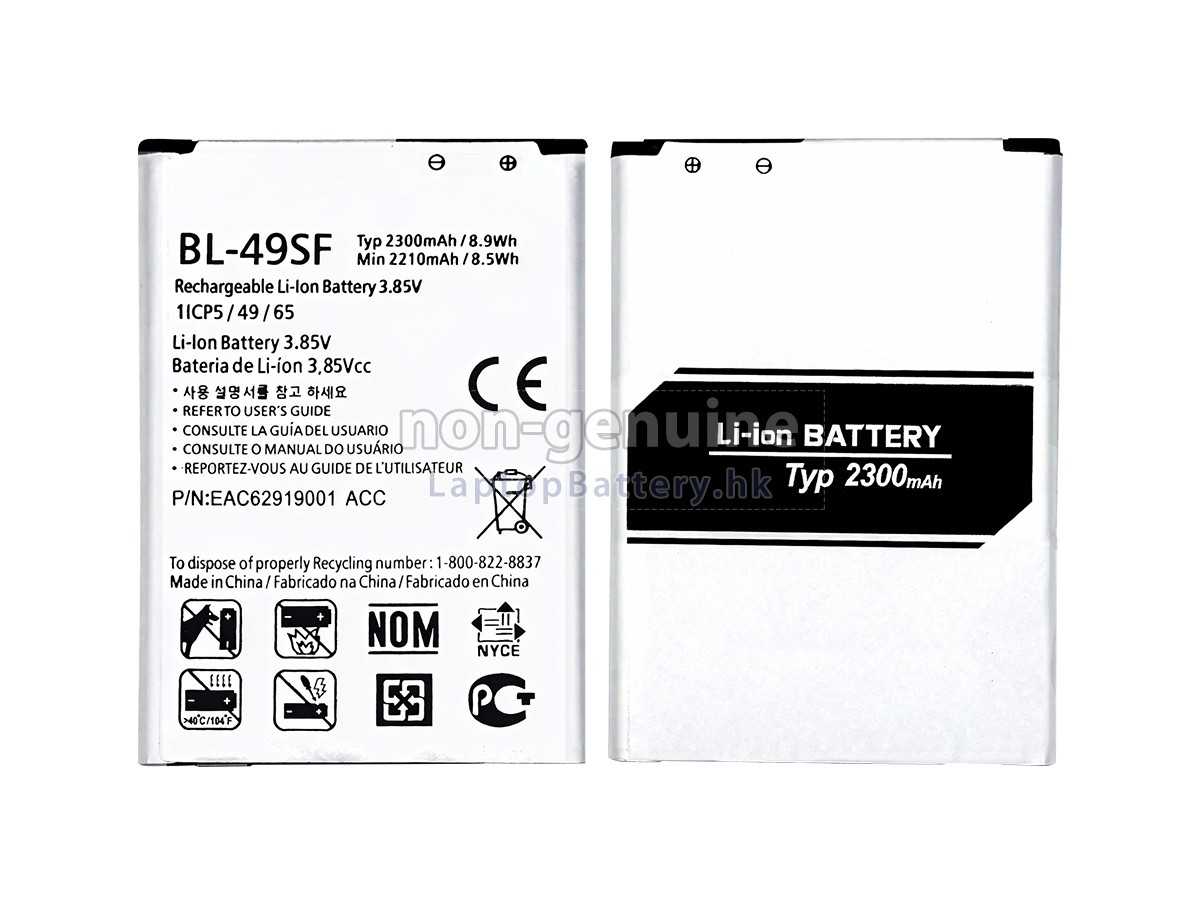 LG BL-49SF代用電池