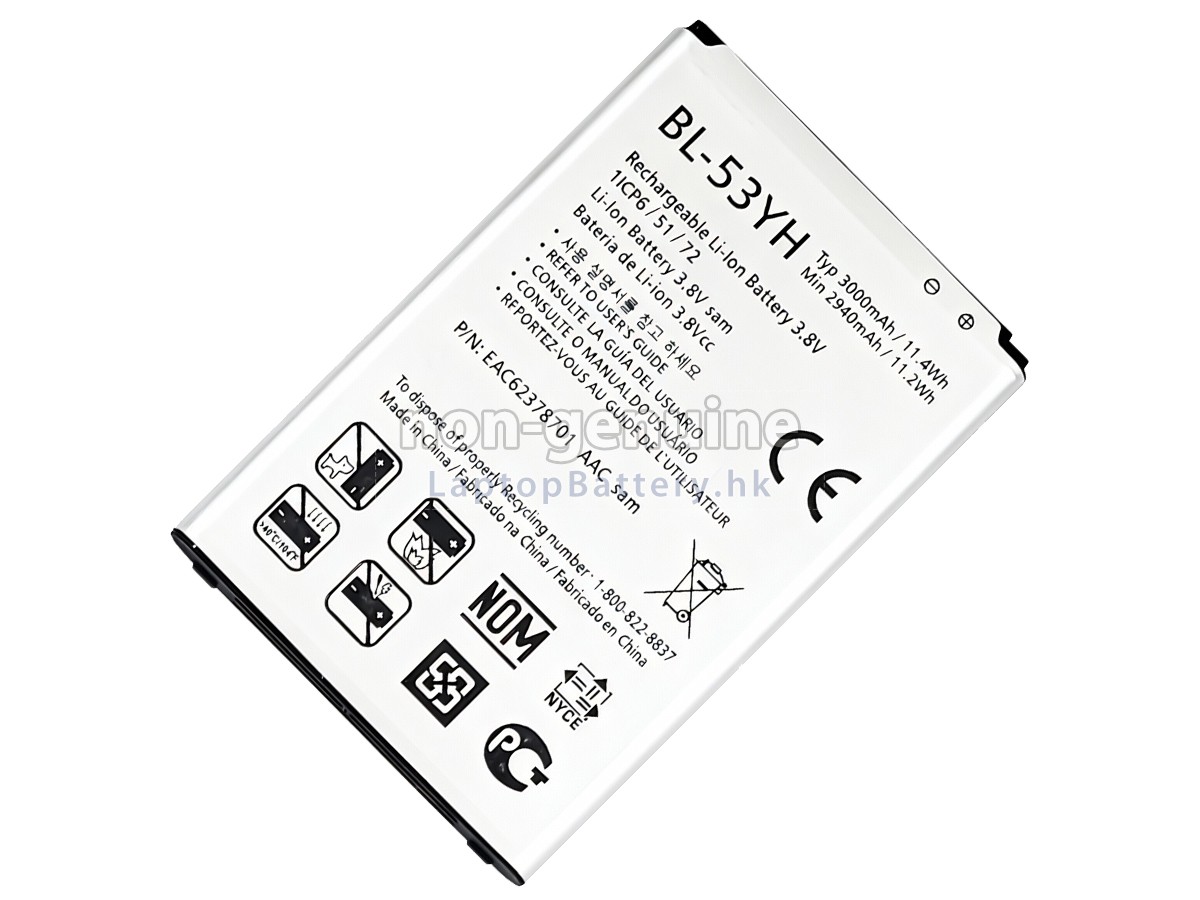 LG D850代用電池