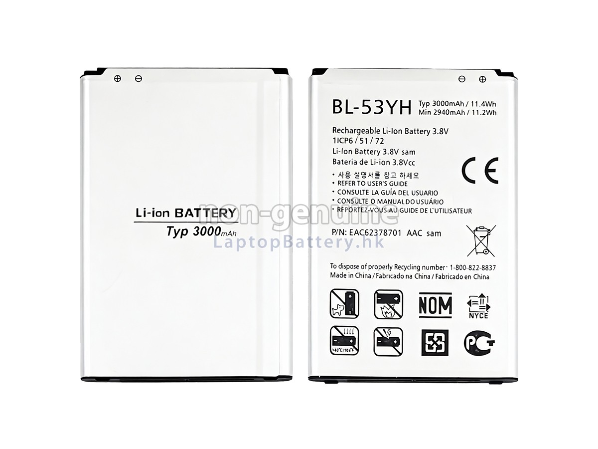 LG D850代用電池