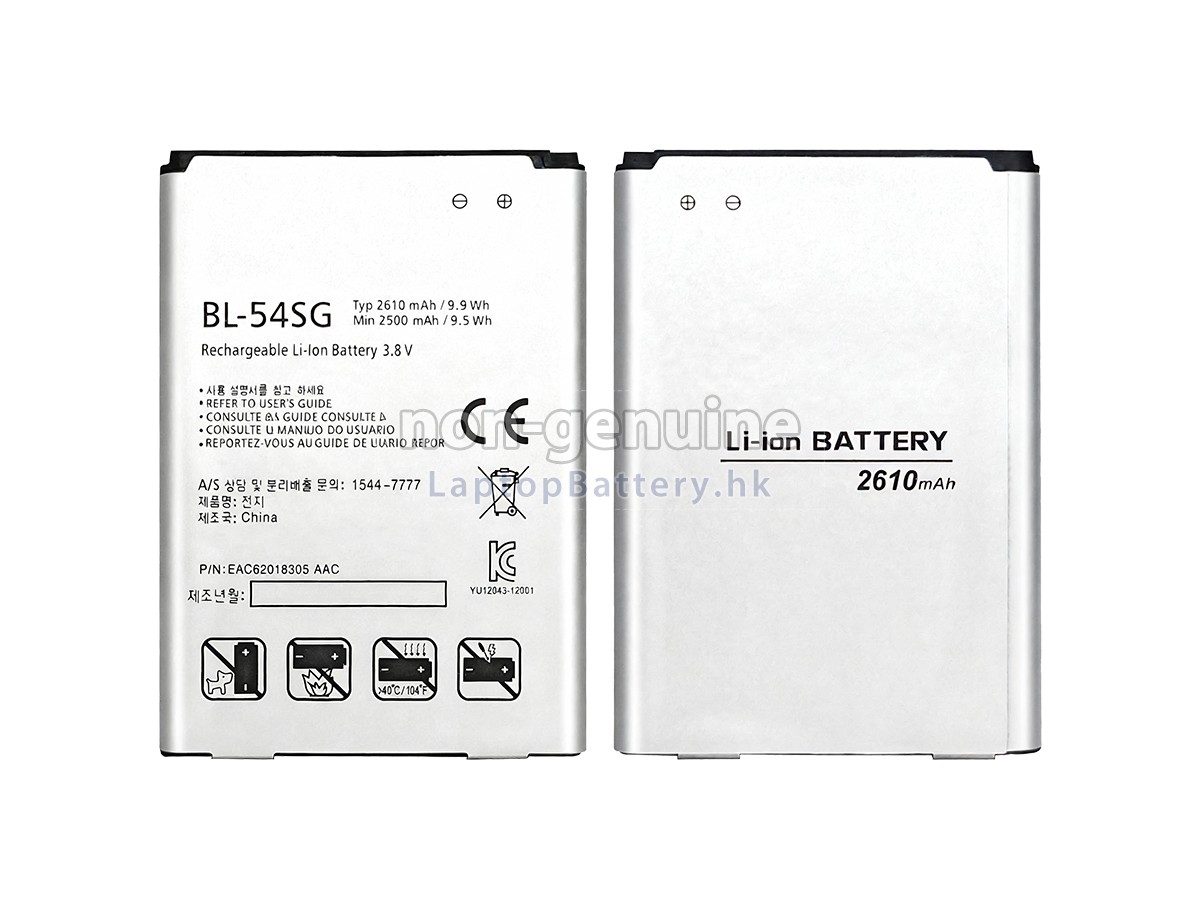 LG BL-54SG代用電池