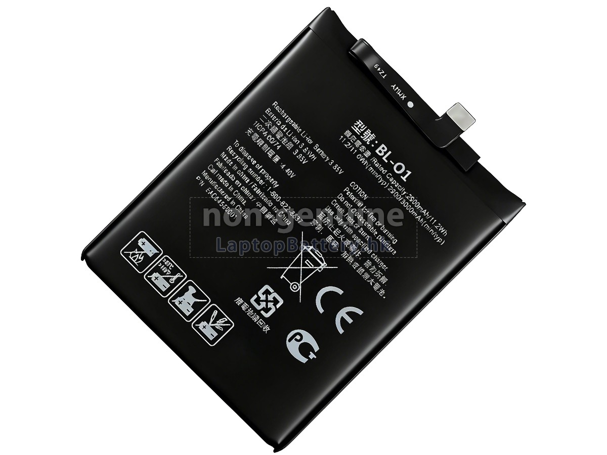 LG BL-O1代用電池