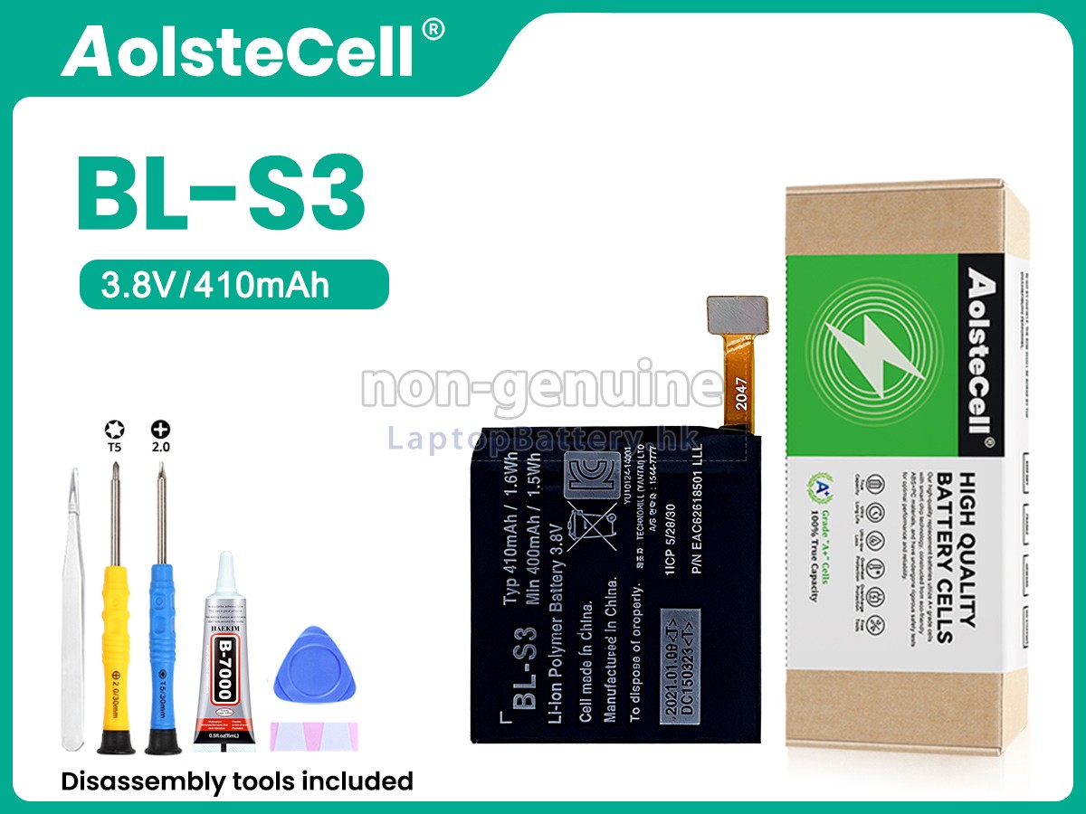 LG BL-S3代用電池