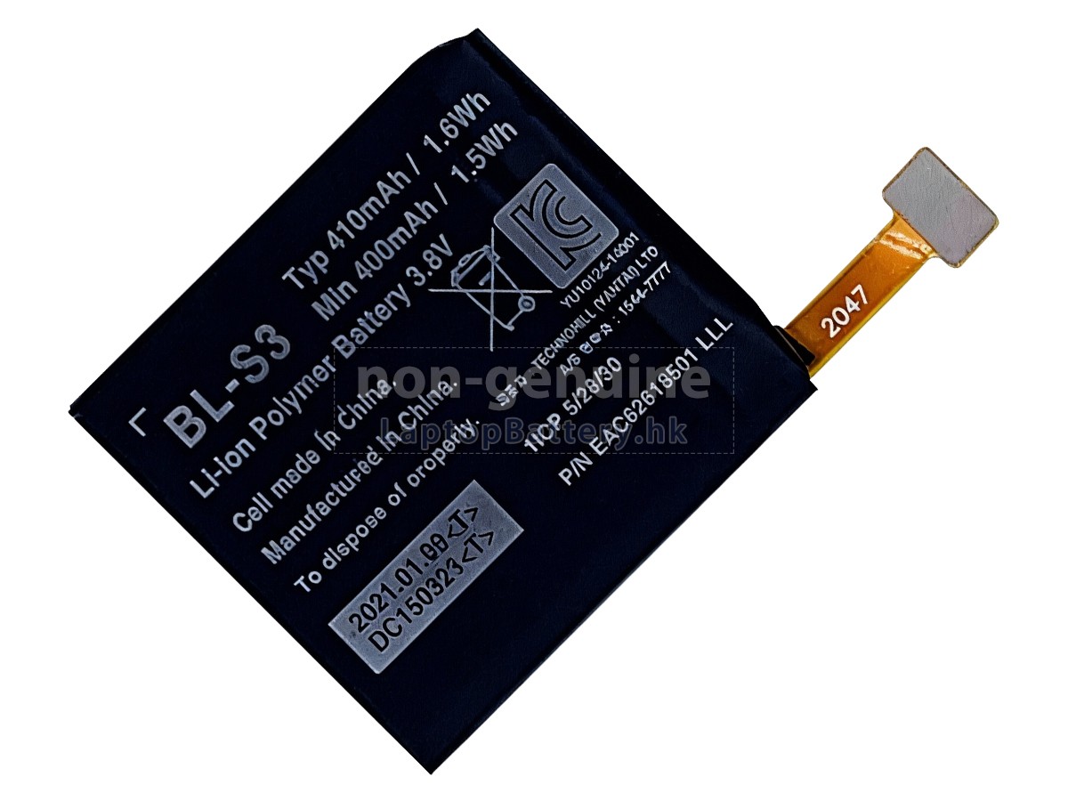 LG BL-S3代用電池
