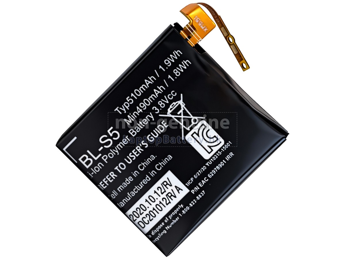 LG BL-S5代用電池